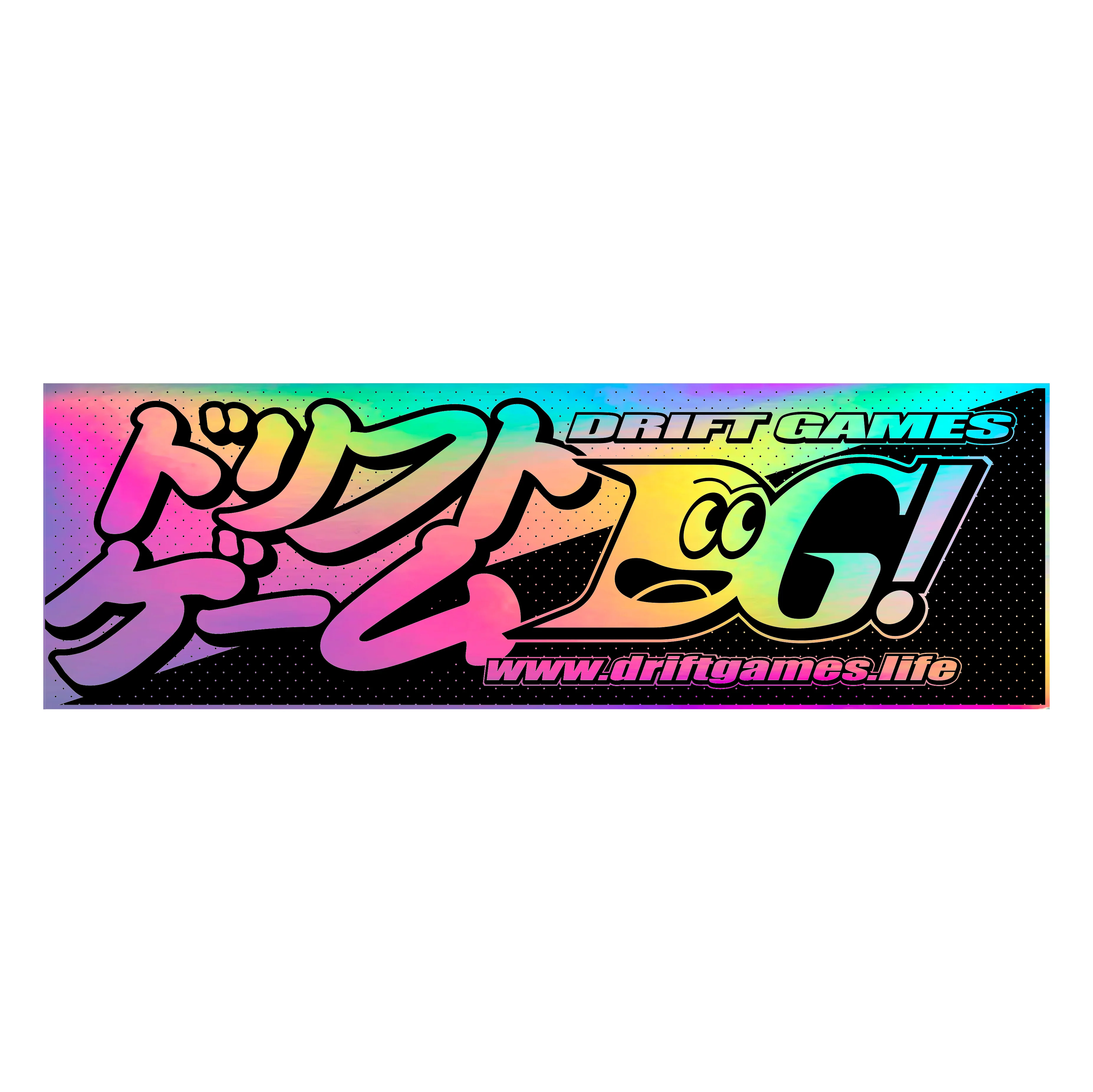 All Merchandise
